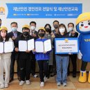 포항해맞이초등학교 이미지