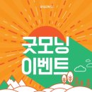 살롱디 - 관악구 | 살롱디