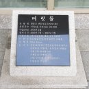 이마트24 신세계 영등포점 이미지