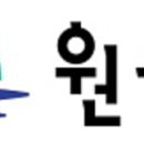 원주드림체육관 이미지