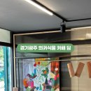 이배재로 59 이미지