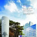 아이에스엠지ISMG 이미지