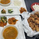 치킨치로 이미지