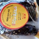 햇살머믄 꼬마김밥옥계점 이미지