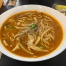 앤유PC푸드 이미지