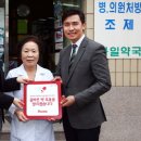 정성 약국 이미지