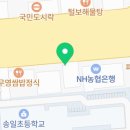 스텔라떡볶이 경기부천송내점 이미지