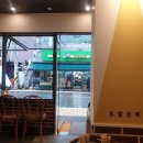 송스타코인노래연습장 | 오잘전맥집 : 송리단길 술집, 안주로 배 채운 날(전, 닭똥집, 건어물)