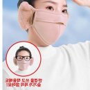 잡화 - 20202 | 잡화