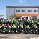 (주)서해환경 이미지