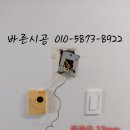 리치빌(우남오피스텔/우남리치빌) 이미지
