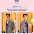 예스24스테이지 1관 이미지