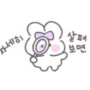 이마트24 대전유천정현점 이미지