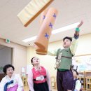 구립용답어린이집 이미지