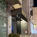 글랜스호텔 | 피렌체 산타마리아노벨라역 호텔 추천: 4성급 글랜스 호텔 숙박·조식 솔직후기