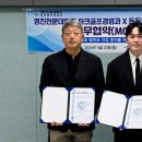 새순천한방병원 이미지