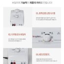 장수돌침대 이미지