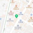 거인헬스 | 상체, 하체 운동 제대로 해보기 - 남천우노짐 PT 후기