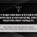 숙골로 87번길 이미지