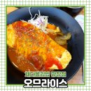 김밥광장 이미지