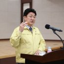 모두방역