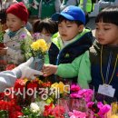 우경유치원 이미지