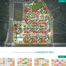 화성파크드림 이미지
