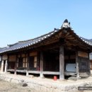 부곡면사무소 | 창녕부곡면이씨고가