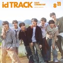 아이덴티티 이미지