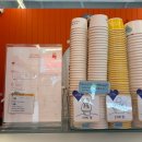 아이스걸크림보이세종나성점 | [세종] 젤라또 수제아이스크림 소르베 맛집, 아이스걸크림보이 세종나성점