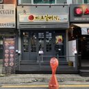 신마포갈매기송탄 | 서정리역맛집, 송탄고기 "신마포갈매기 송탄출장소점" 후기 / 오랜만에 먹어도 맛있는 곳
