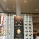 중앙역 건너편 엘리베이터옆 이미지