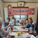 가배 - 삼척시 삼척로 404 | 가배
