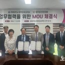 전북대학교 법무대학원 이미지