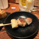 심야술잔 이미지