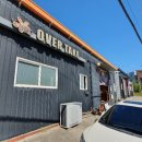 오버테이크모터스 이미지