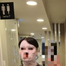 성모맑은의원 | 맑은성모의원 편평사마귀 오전 선착순 실패 후 2차방문 리얼 후기