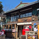 여행자 플랫폼 피어라운지 화장실 이미지