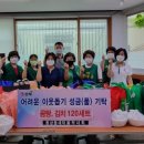 동상동행정복지센터 이미지