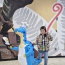 모노로포사우루스 이미지