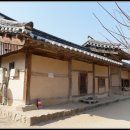 하회마을 충효당