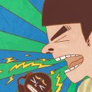 언제나 내곁에 이미지