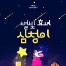 (주)가온기획 이미지