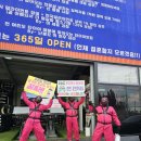 타이어드림 이미지