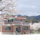 임곡보건진료소 이미지