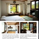 반구대민박 이미지