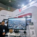 (주)테크트리이노베이션 매일건설신문
