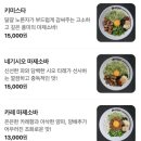 큐리마제