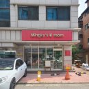 한누리편의점 이미지