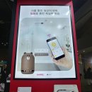 마이스터코리아 이미지